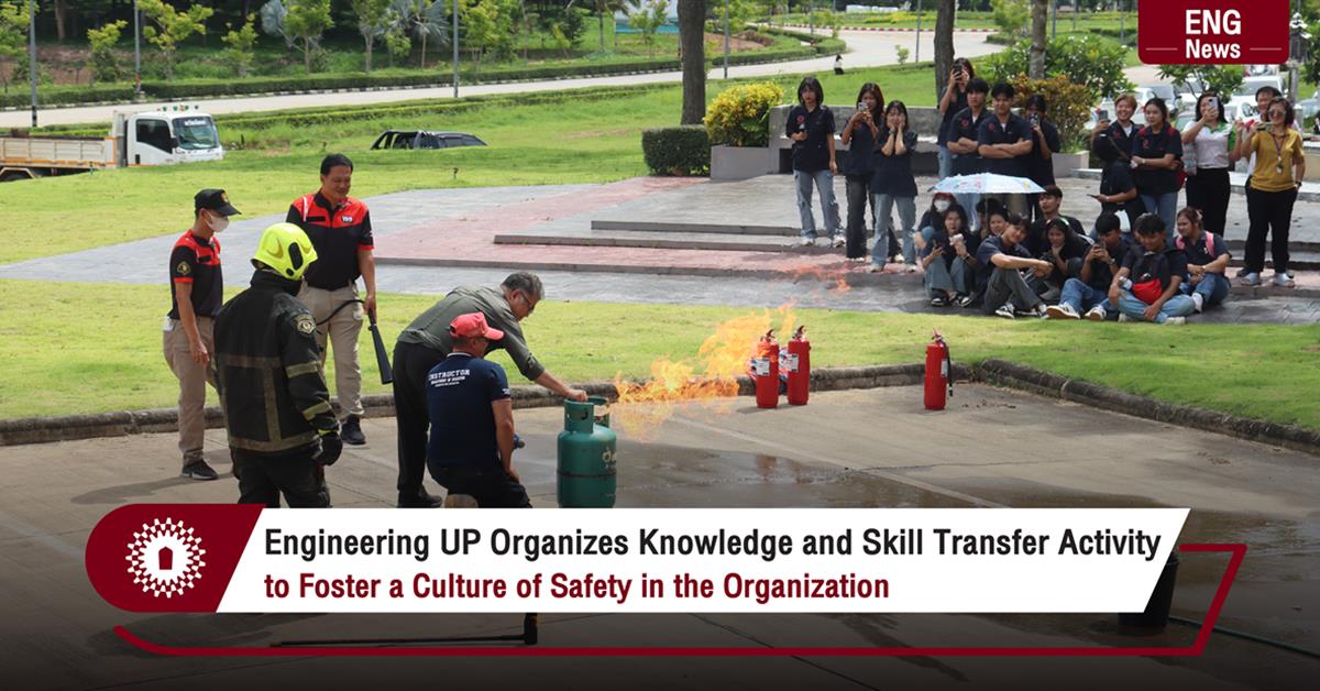 Engineering UP Organizes Knowledge and Skill Transfer Activity to Foster a Culture of Safety in the Organization